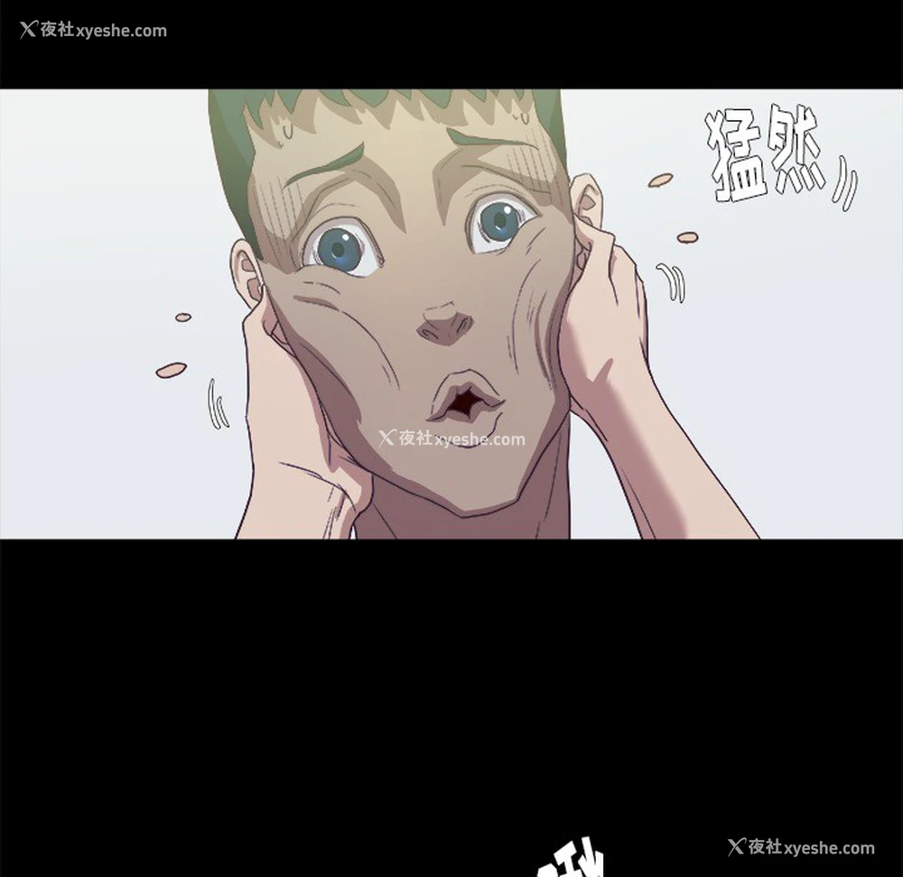 72P - 王牌经纪人