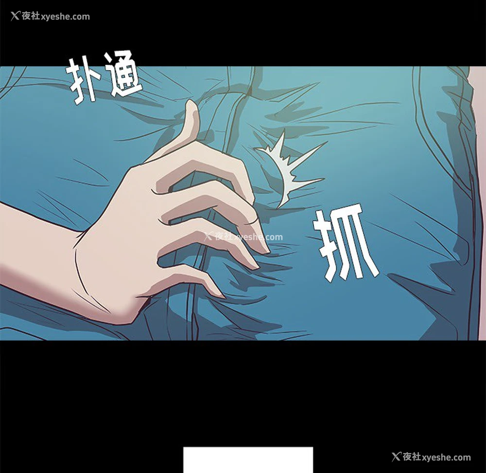 78P - 王牌经纪人