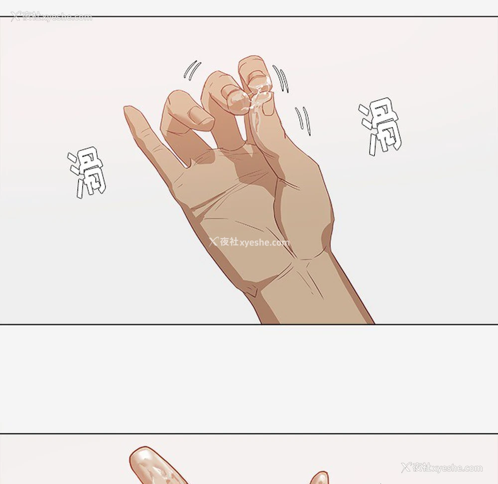 9P - 王牌经纪人