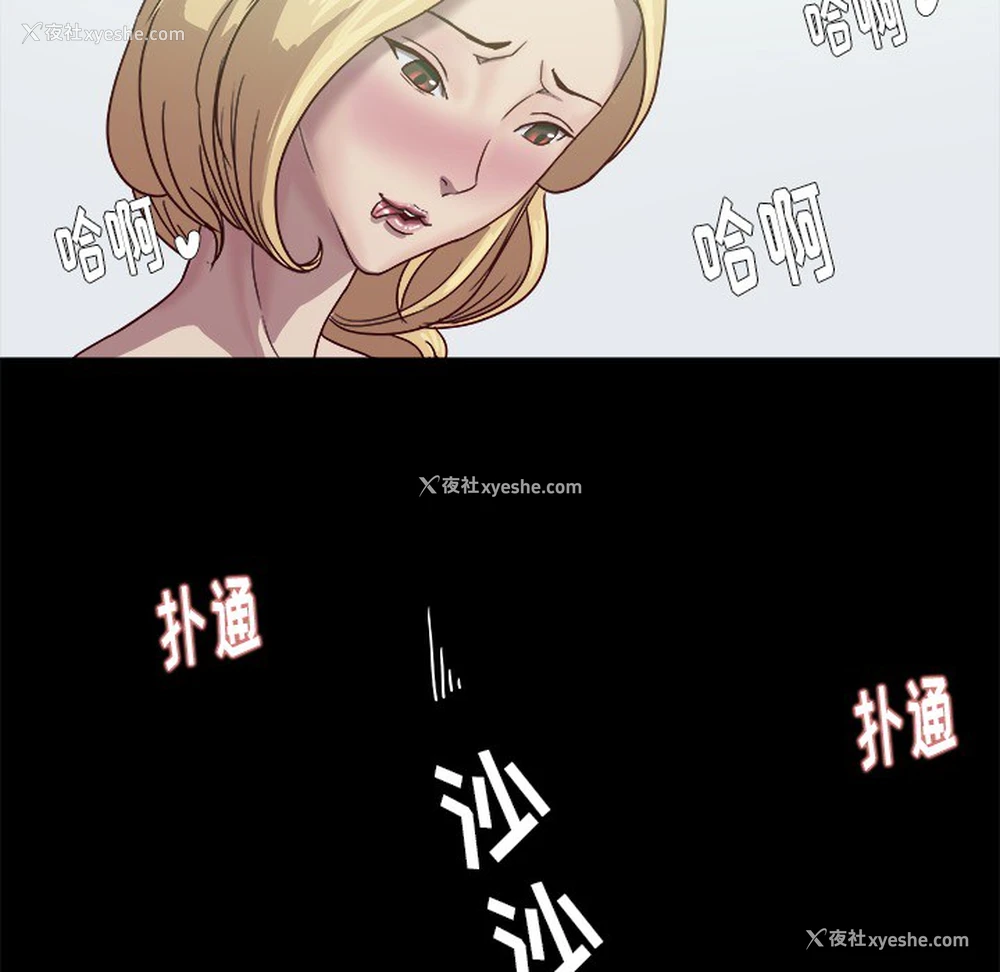 10P - 王牌经纪人
