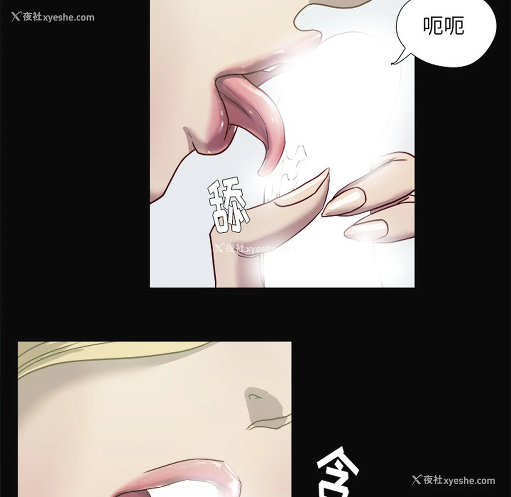 19P - 王牌经纪人