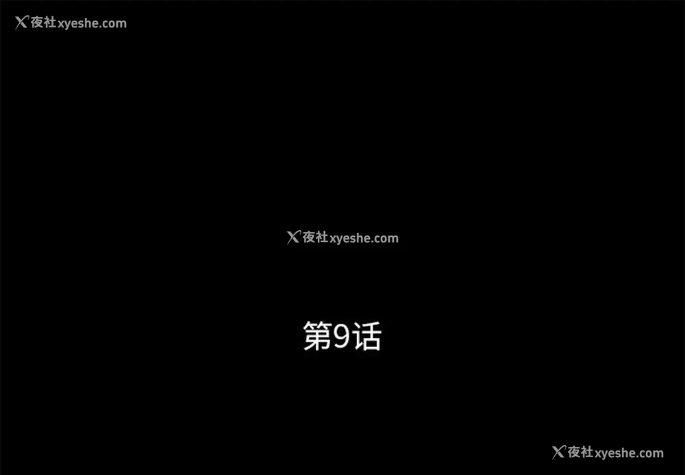 1P - 王牌经纪人