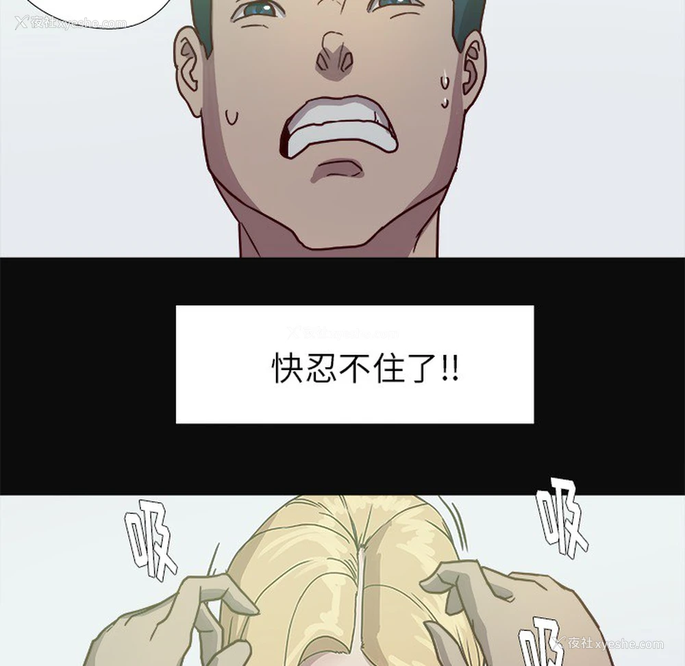 28P - 王牌经纪人