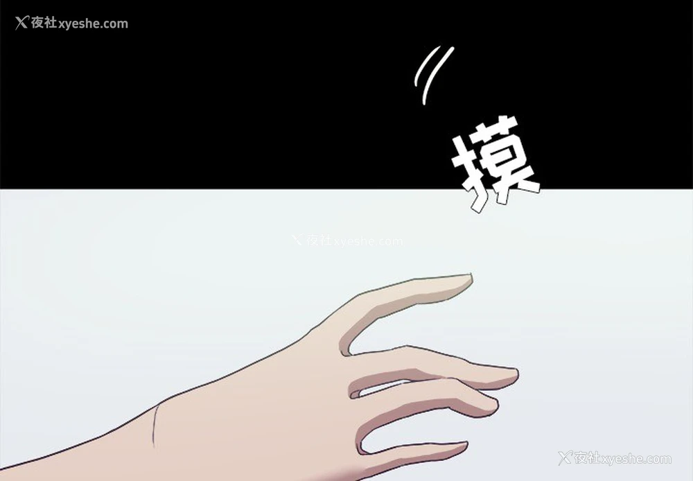 3P - 王牌经纪人