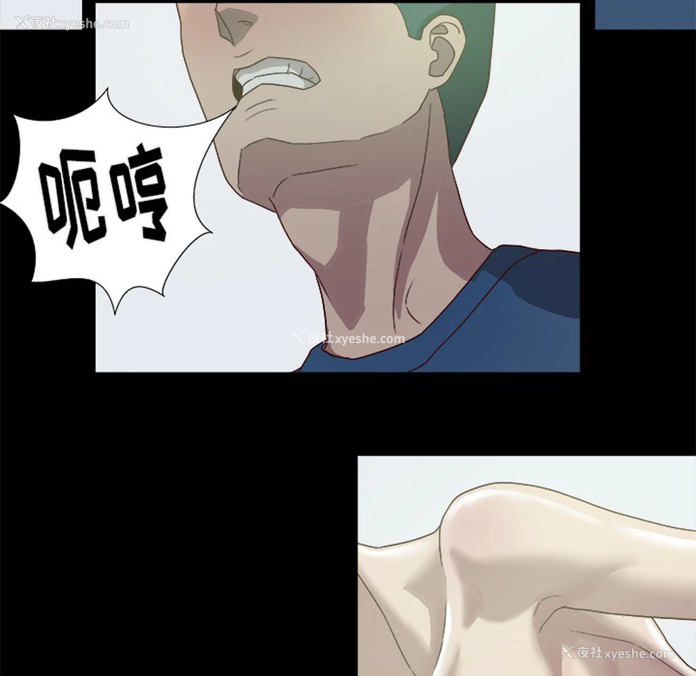41P - 王牌经纪人