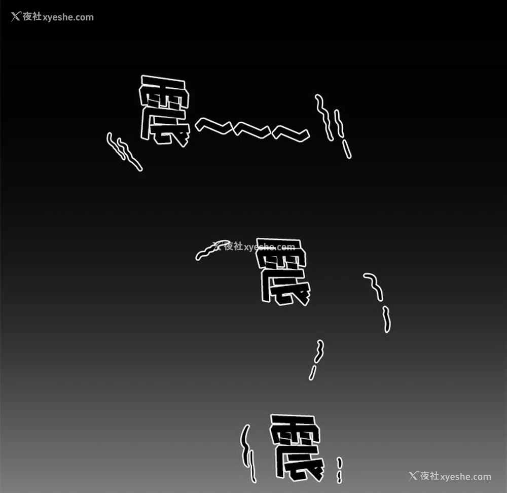 50P - 王牌经纪人