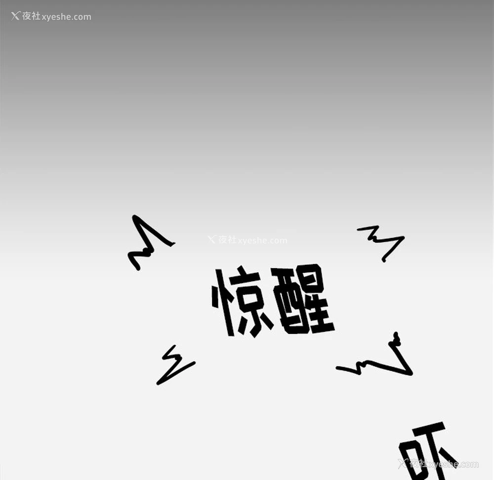 51P - 王牌经纪人