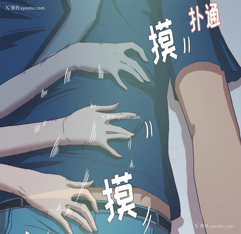 5P - 王牌经纪人