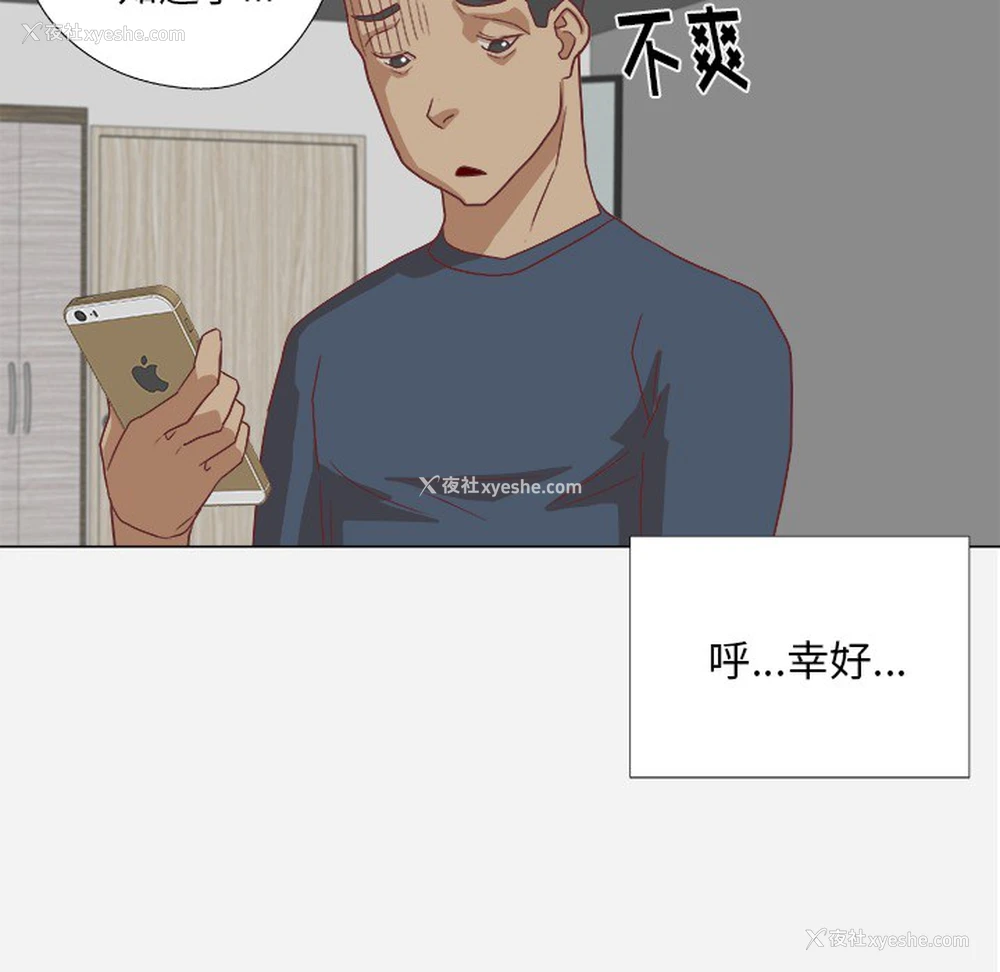 60P - 王牌经纪人