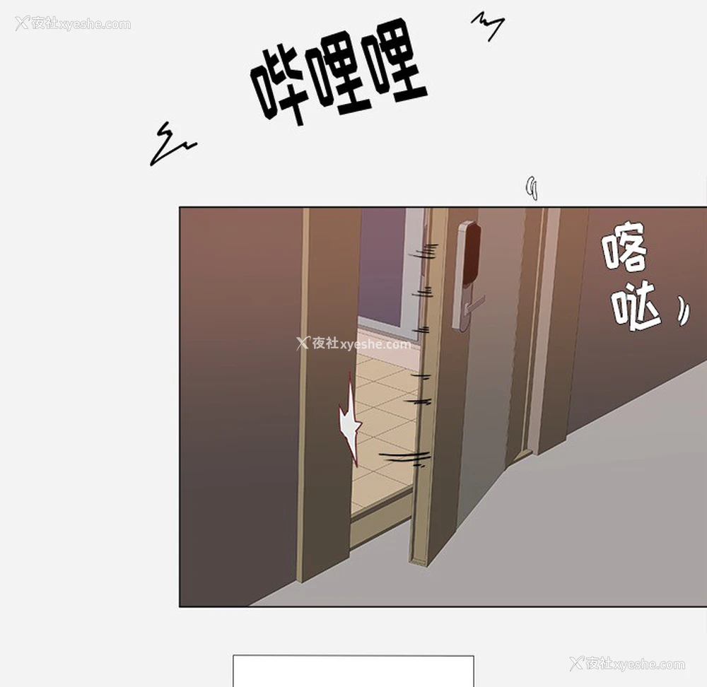 68P - 王牌经纪人