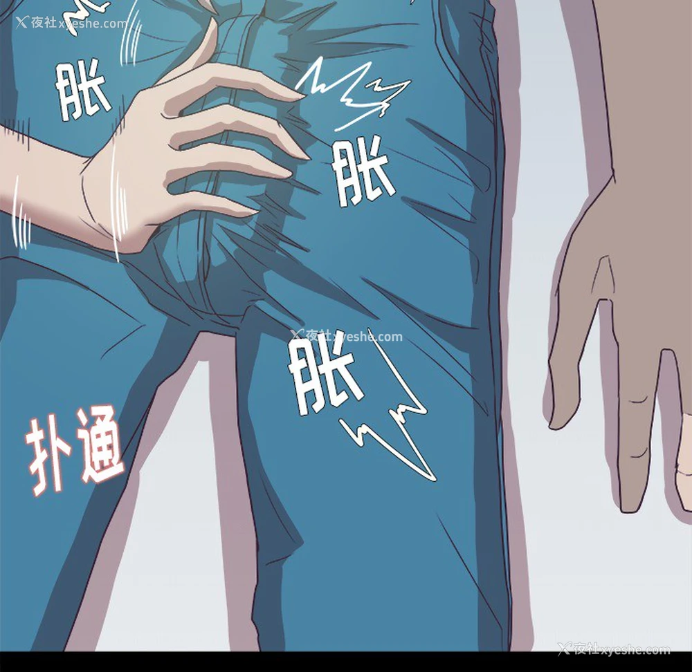 6P - 王牌经纪人