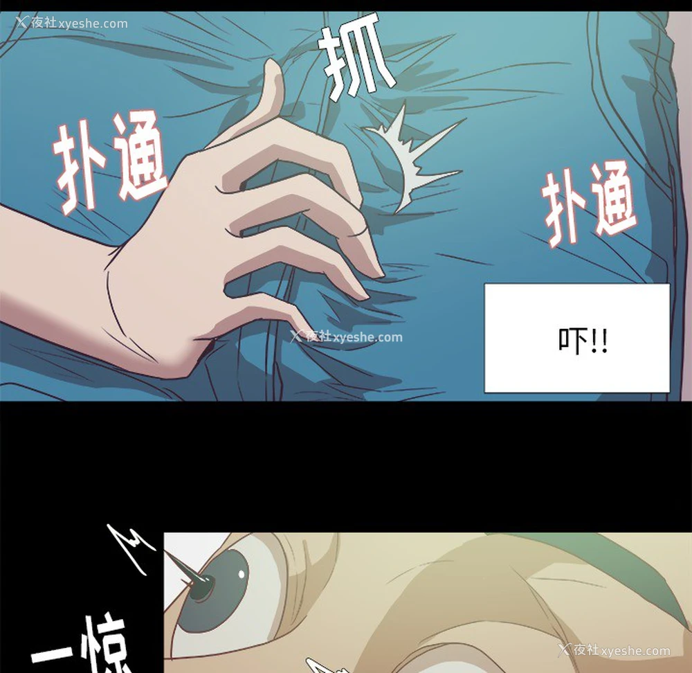 7P - 王牌经纪人
