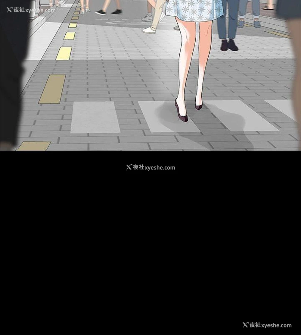 15P - Revenge