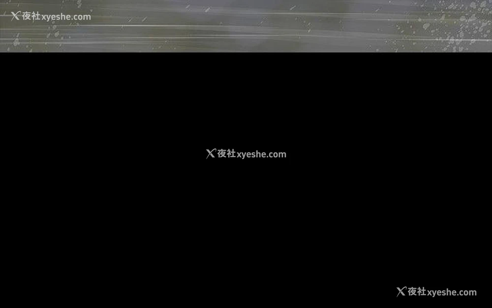 26P - Revenge