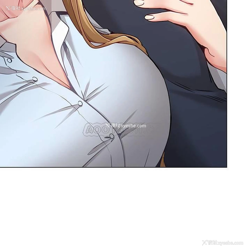 7P - 女友的姐姐