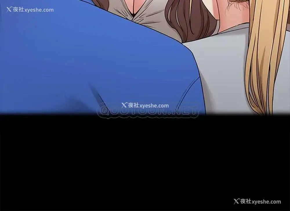 19P - 女友的姐姐