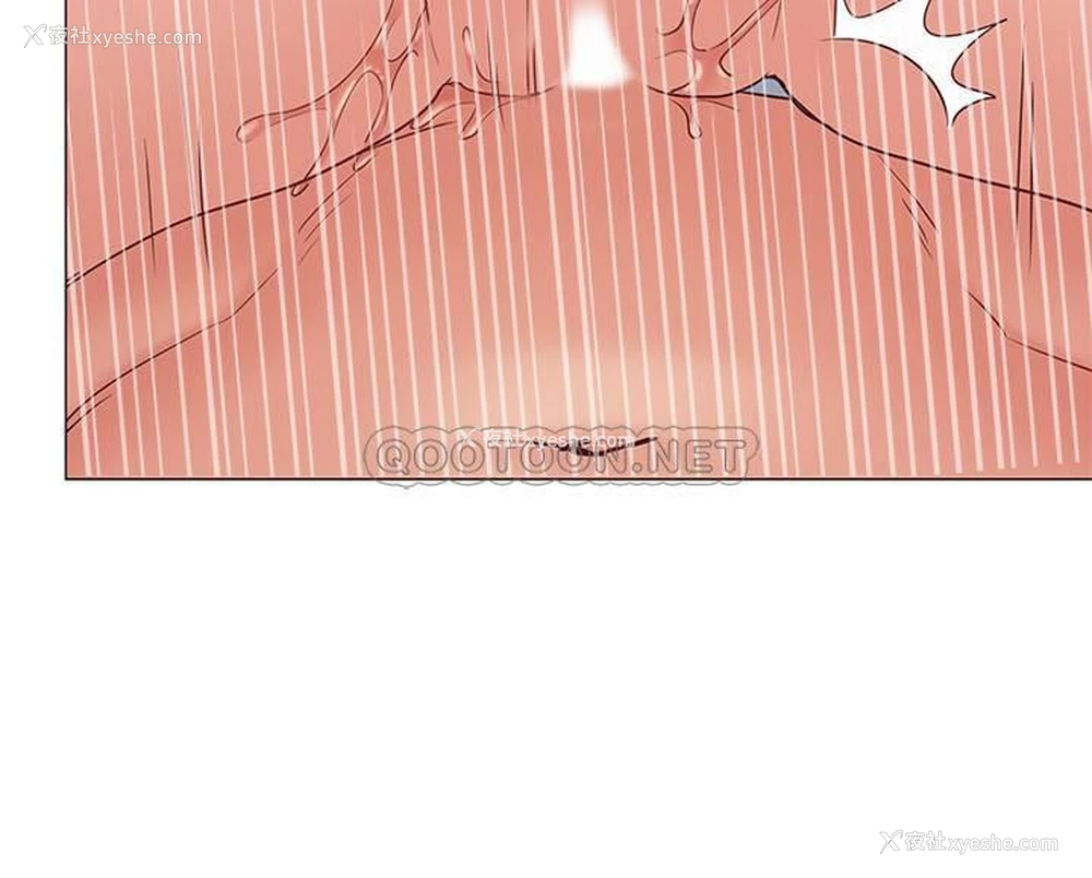 22P - 女友的姐姐