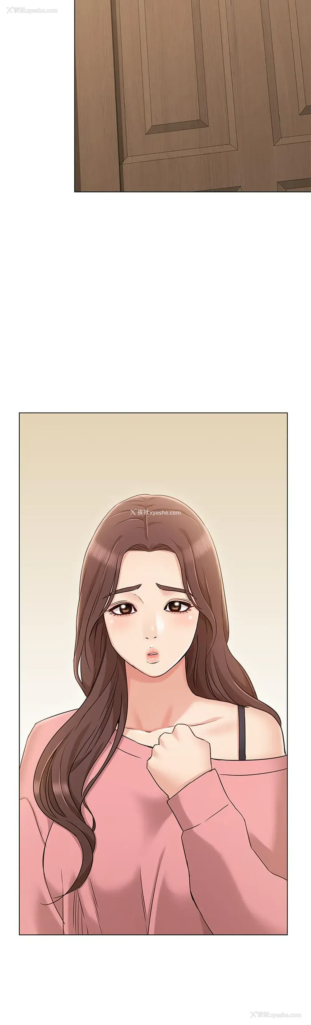 29P - 女友的姐姐