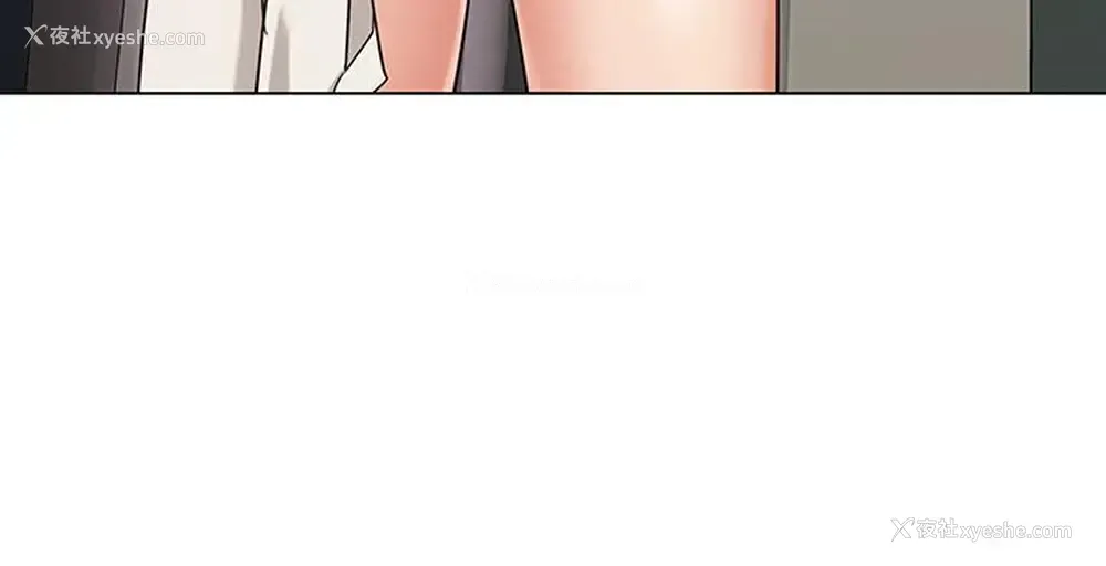 32P - 女友的姐姐