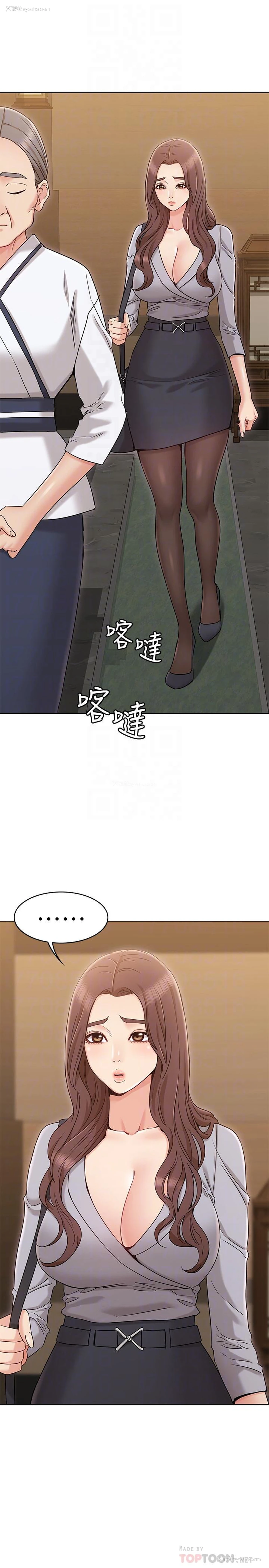 6P - 女友的姐姐