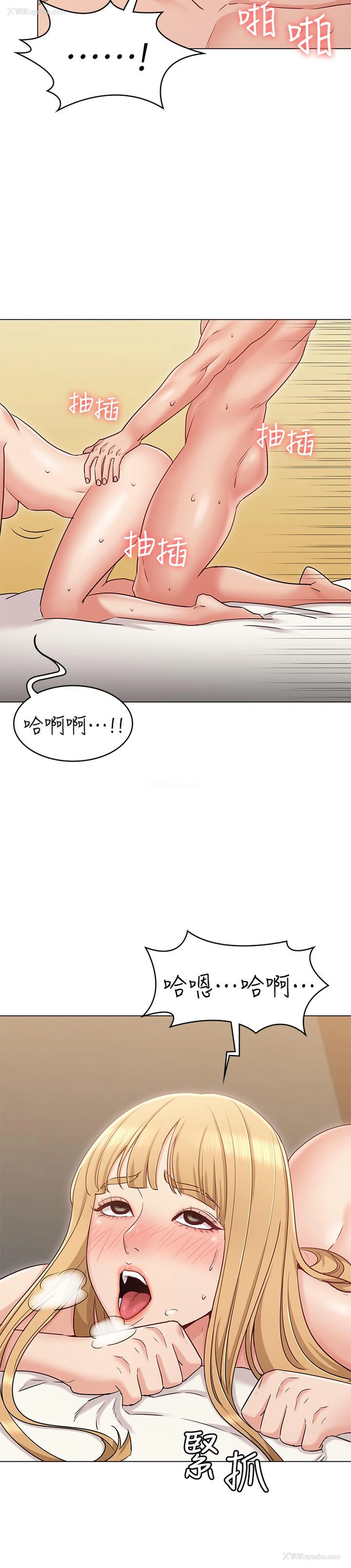 24P - 女友的姐姐