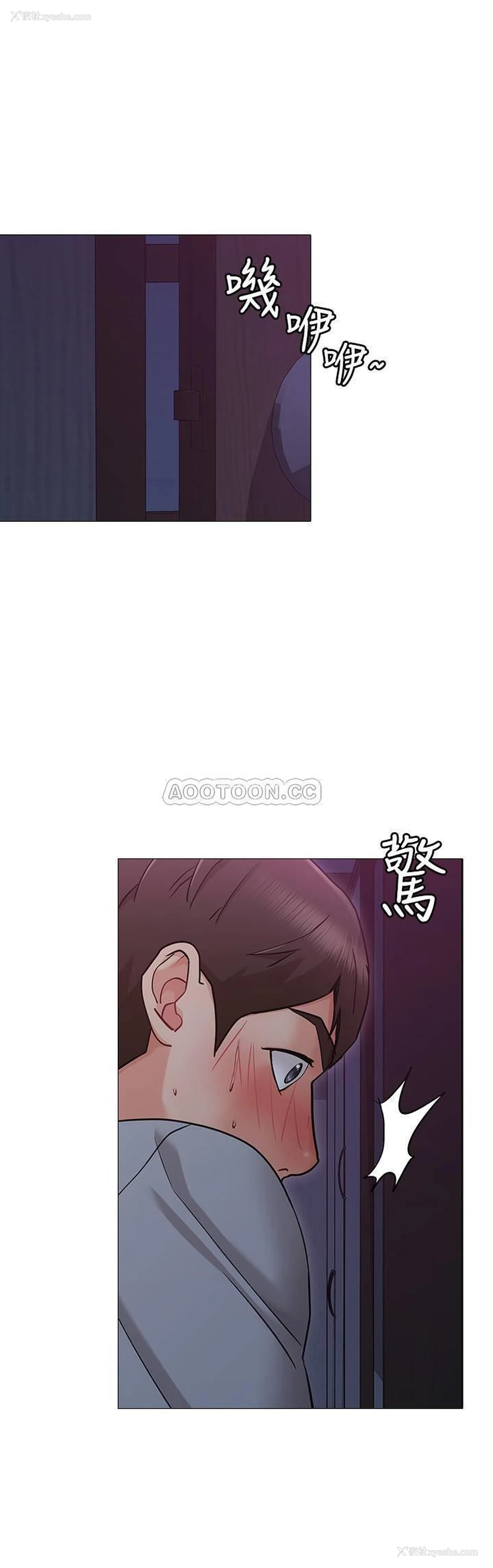 37P - 女友的姐姐