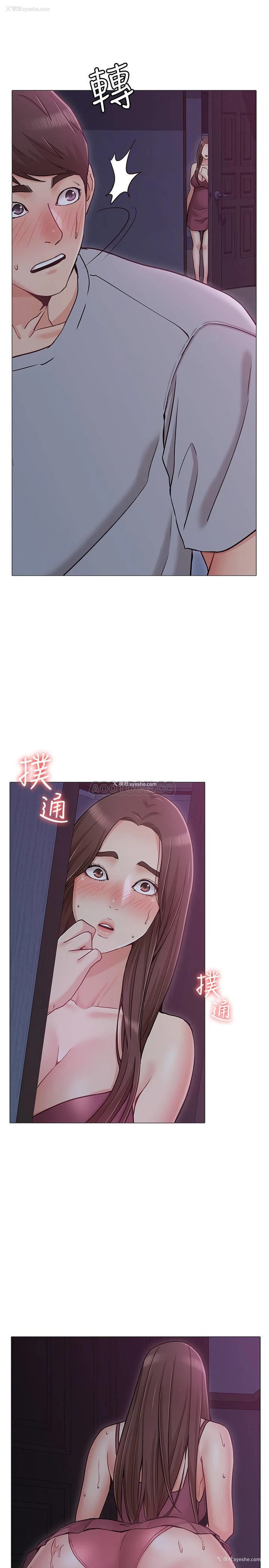 38P - 女友的姐姐