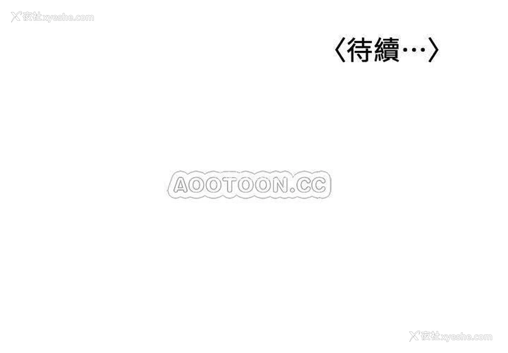 40P - 女友的姐姐