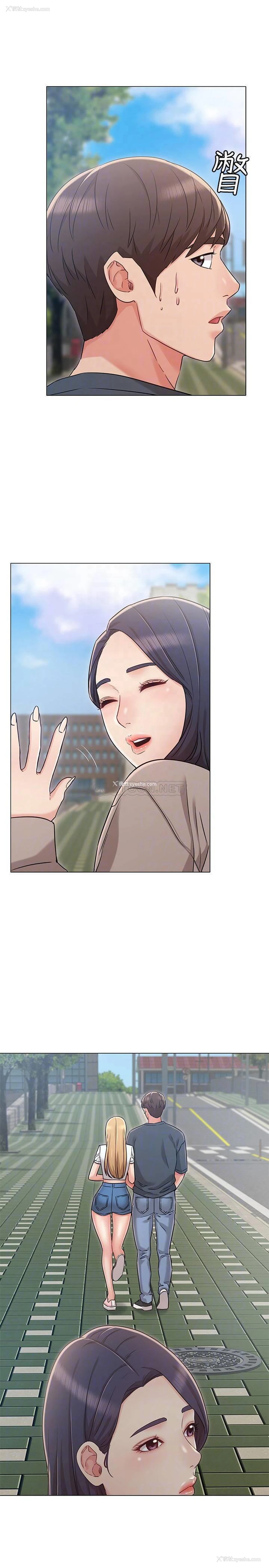 7P - 女友的姐姐