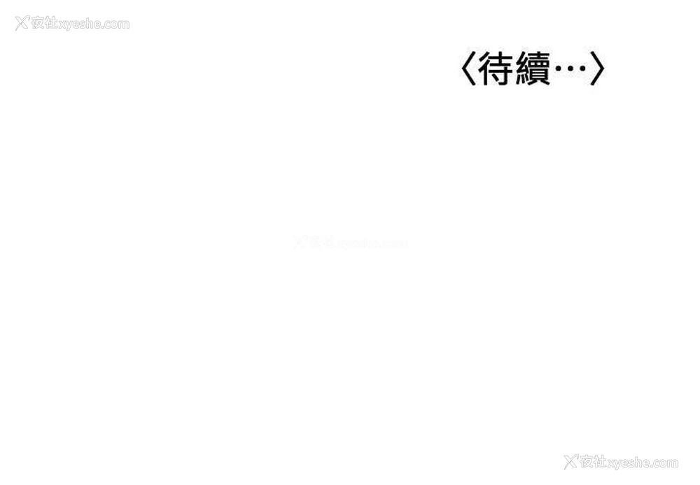 28P - 女友的姐姐