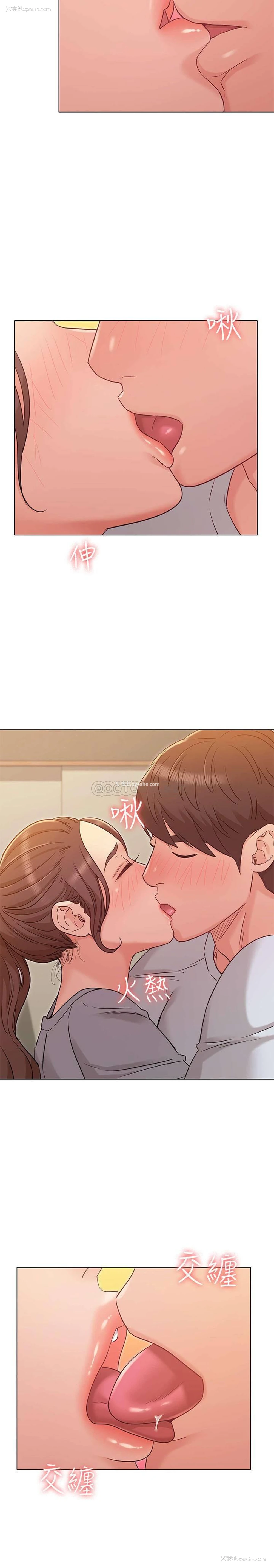 19P - 女友的姐姐