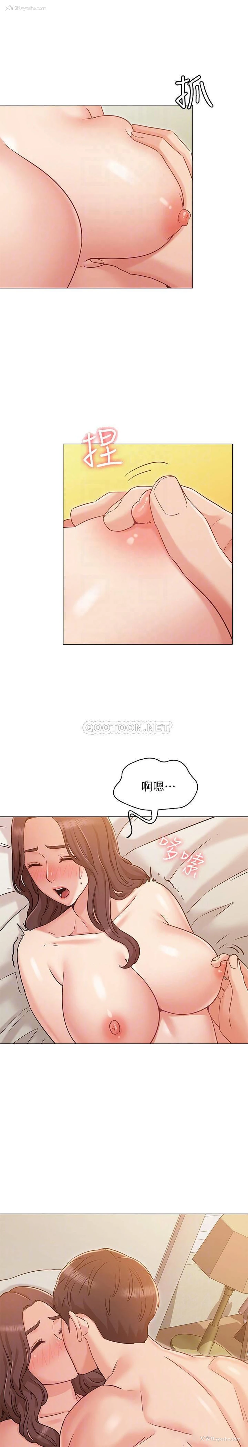 4P - 女友的姐姐