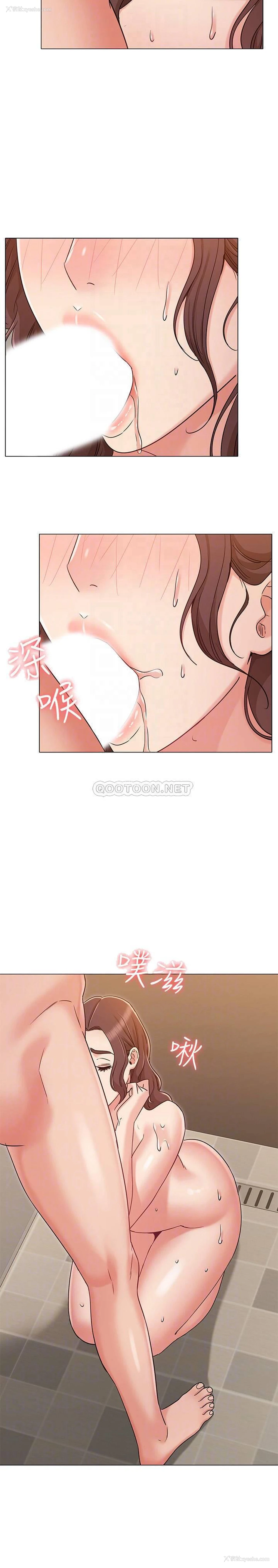 6P - 女友的姐姐