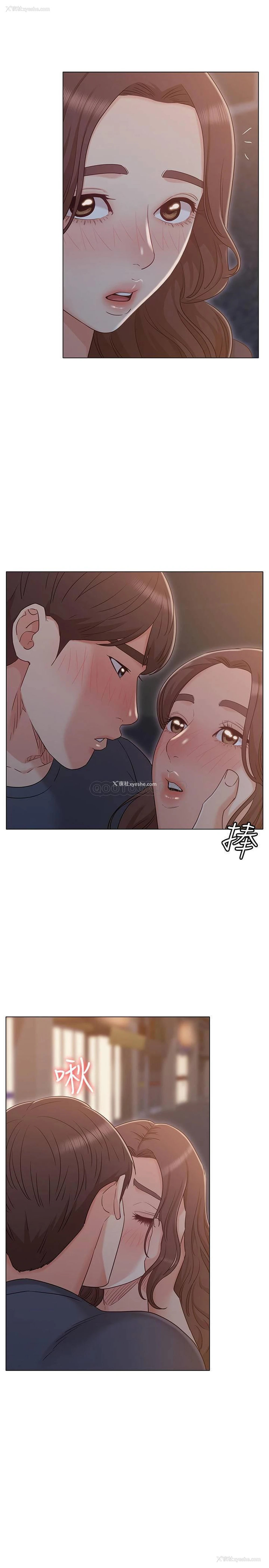 22P - 女友的姐姐