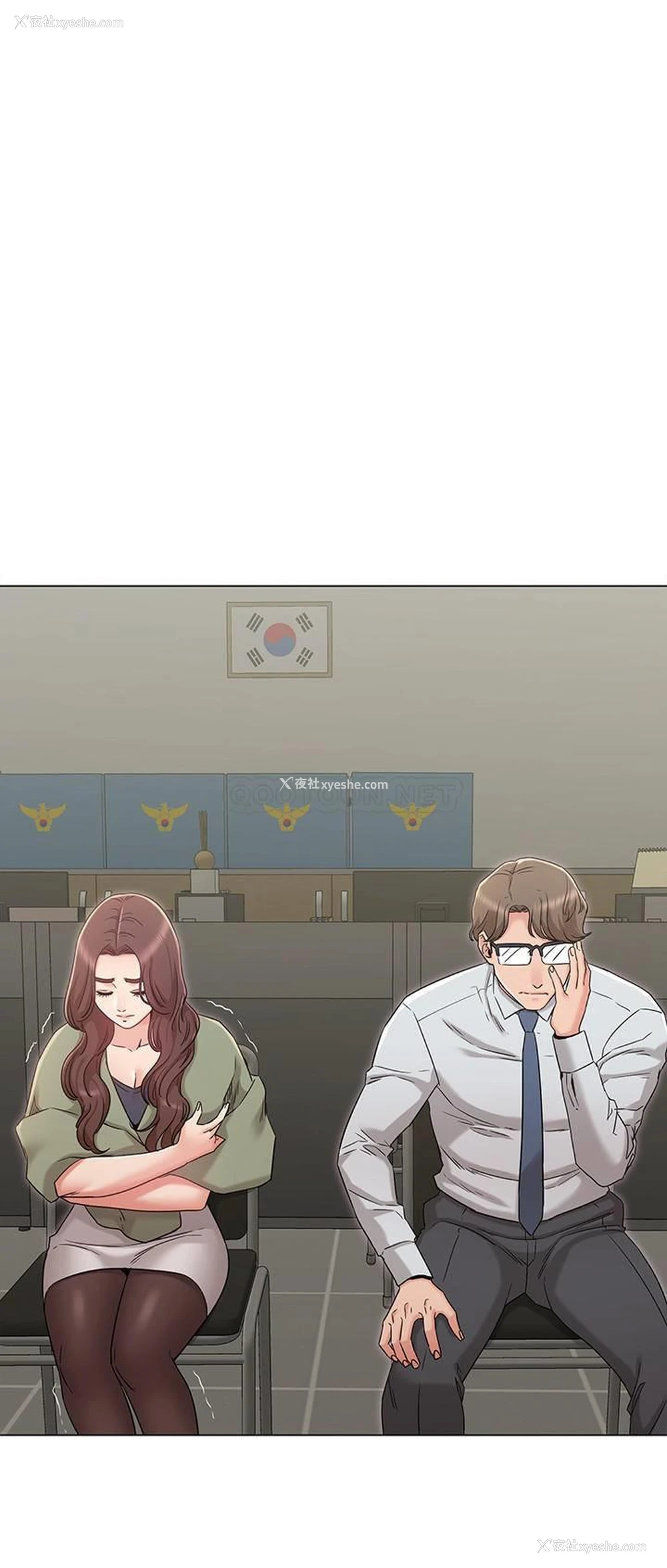 5P - 女友的姐姐