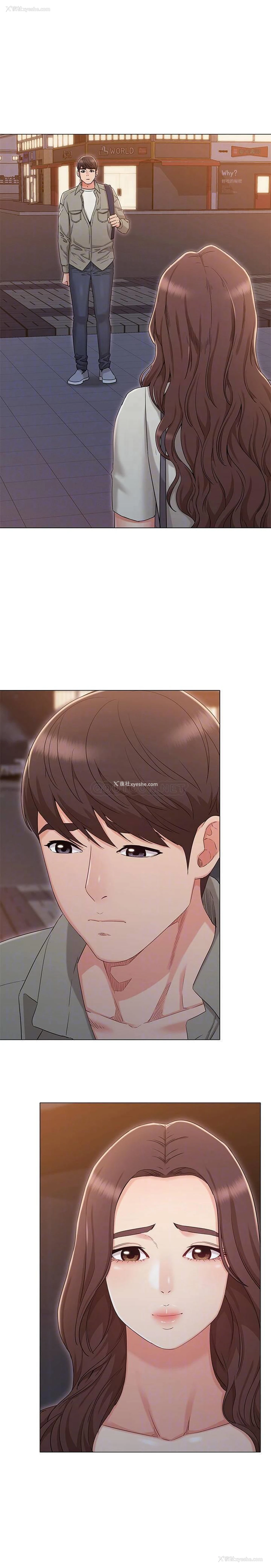 10P - 女友的姐姐
