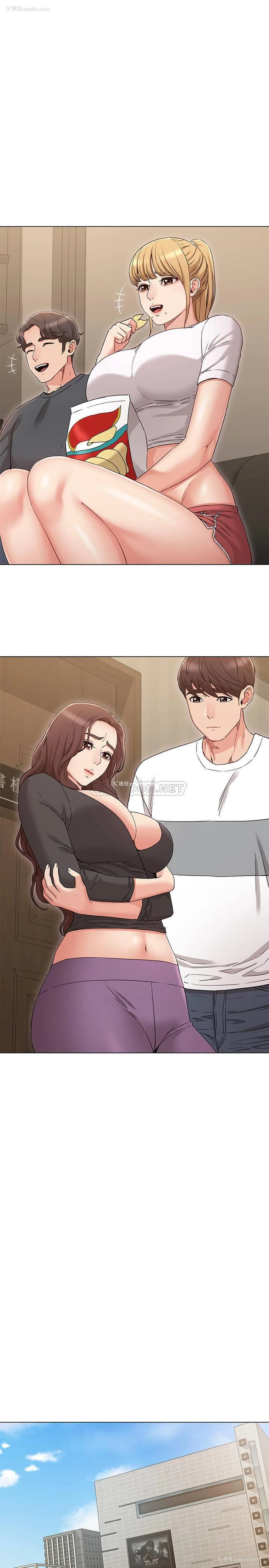 11P - 女友的姐姐