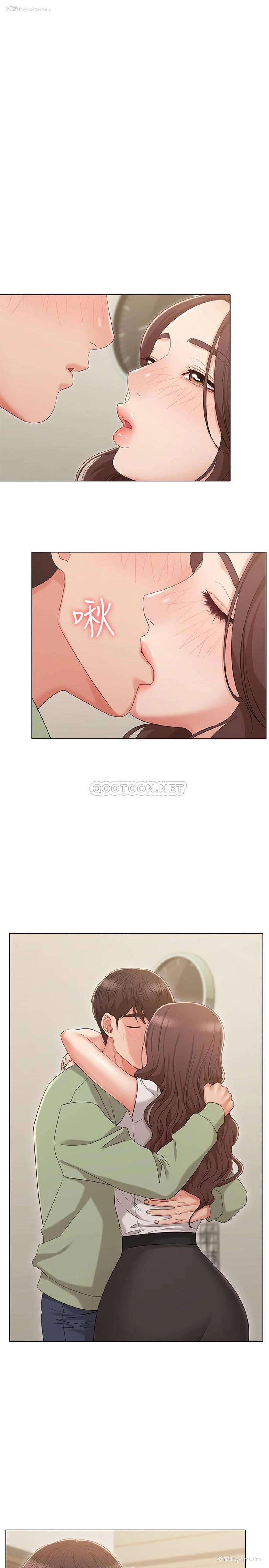 22P - 女友的姐姐