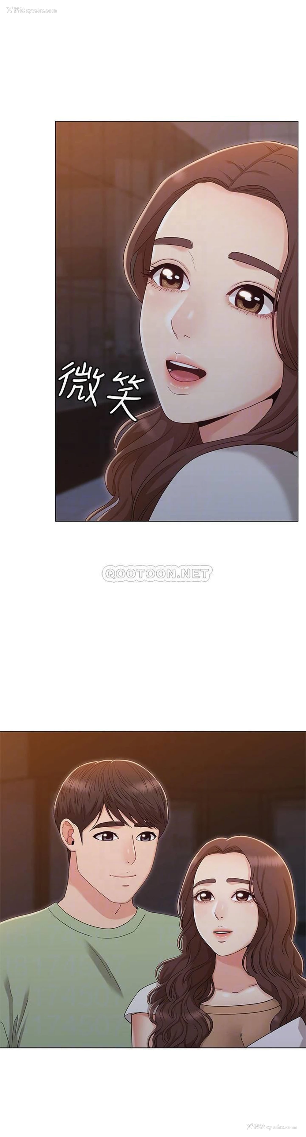 7P - 女友的姐姐