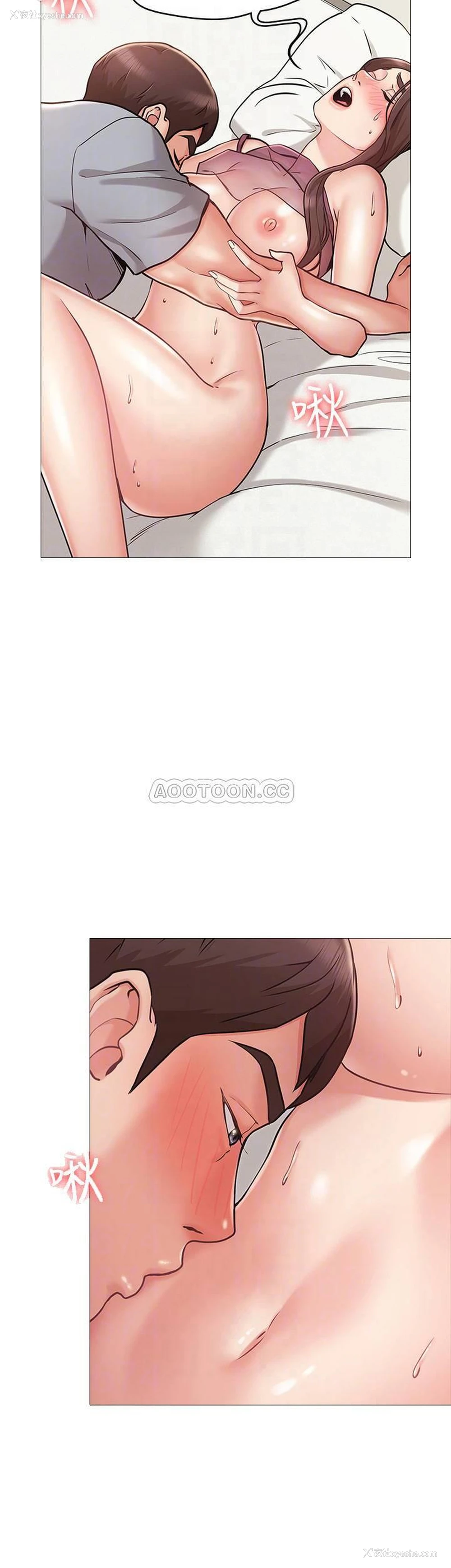 12P - 女友的姐姐