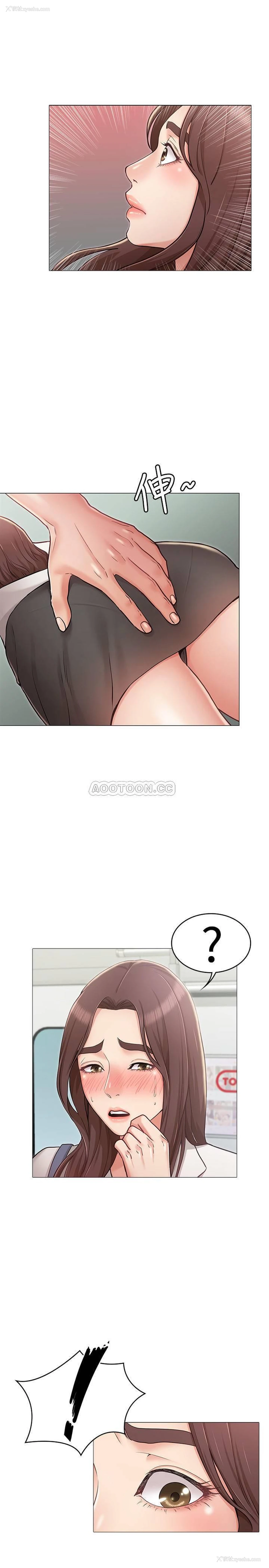 34P - 女友的姐姐