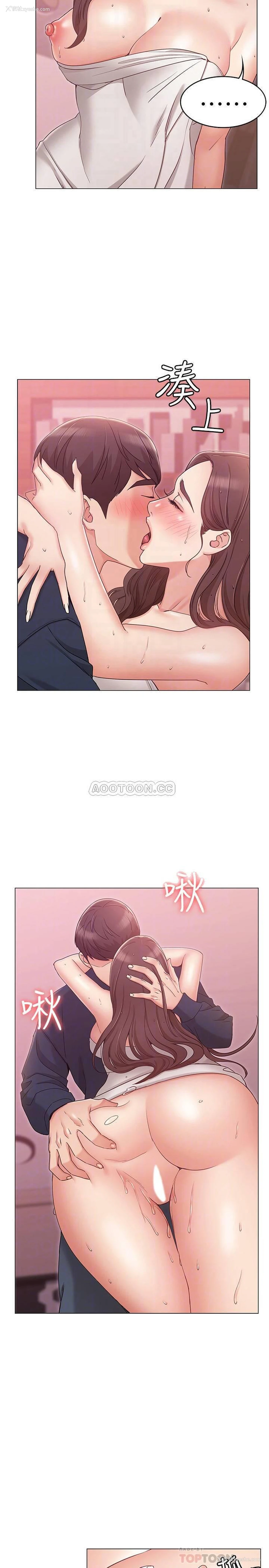 10P - 女友的姐姐