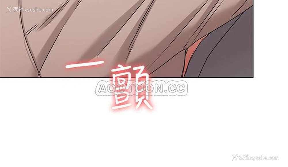 29P - 女友的姐姐
