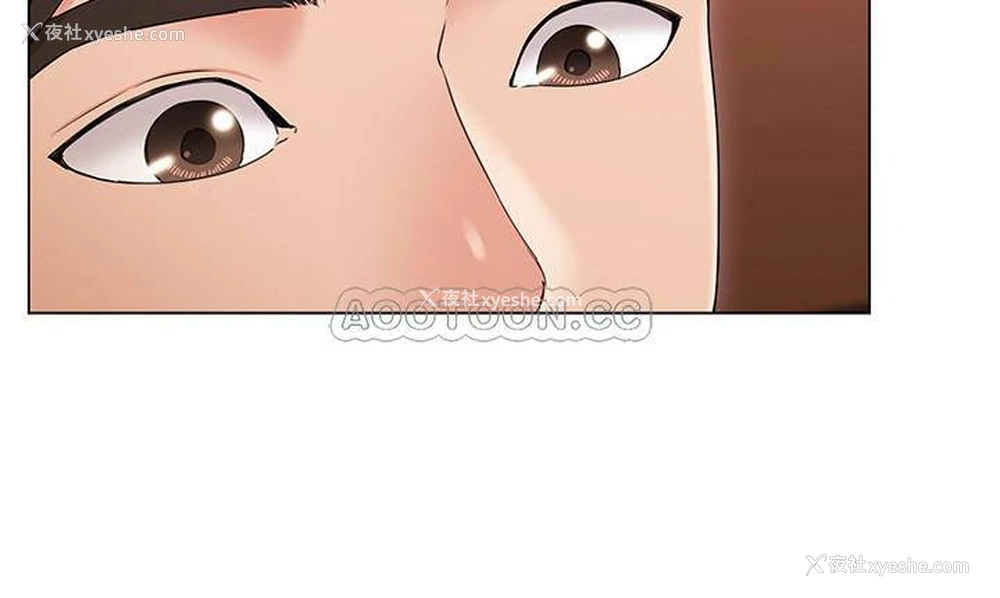 5P - 女友的姐姐