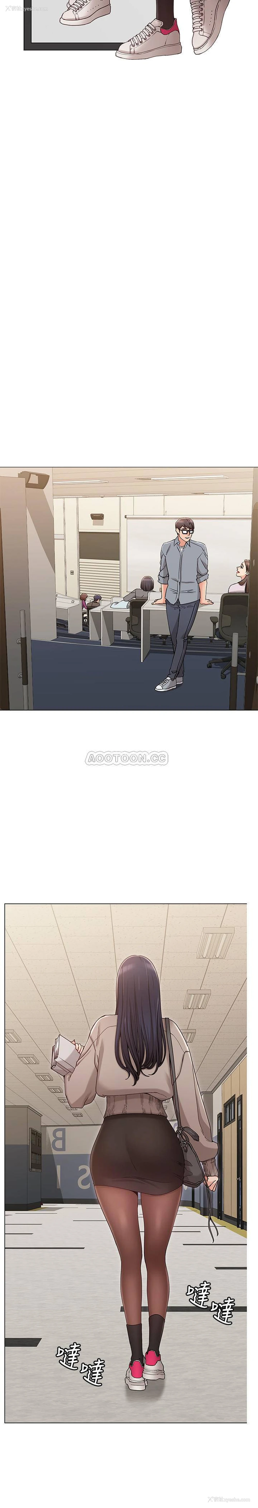7P - 女友的姐姐