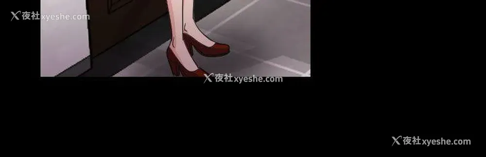 13P - 危险性赌注