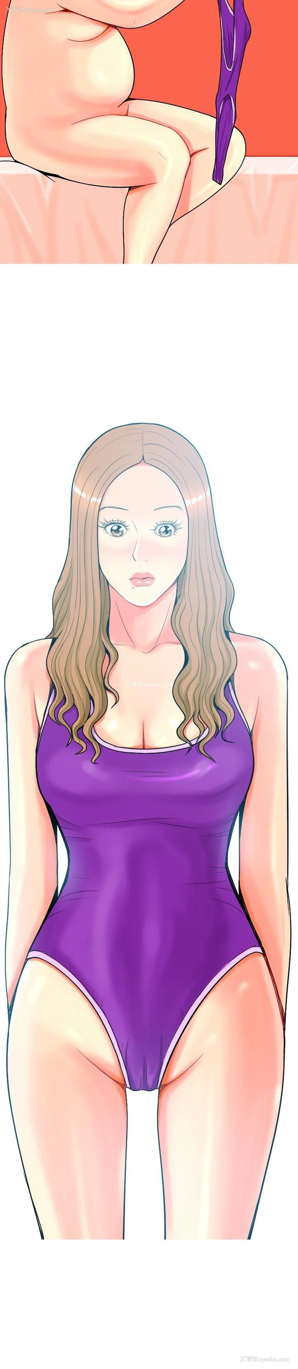 14P - 我与妓女结婚了