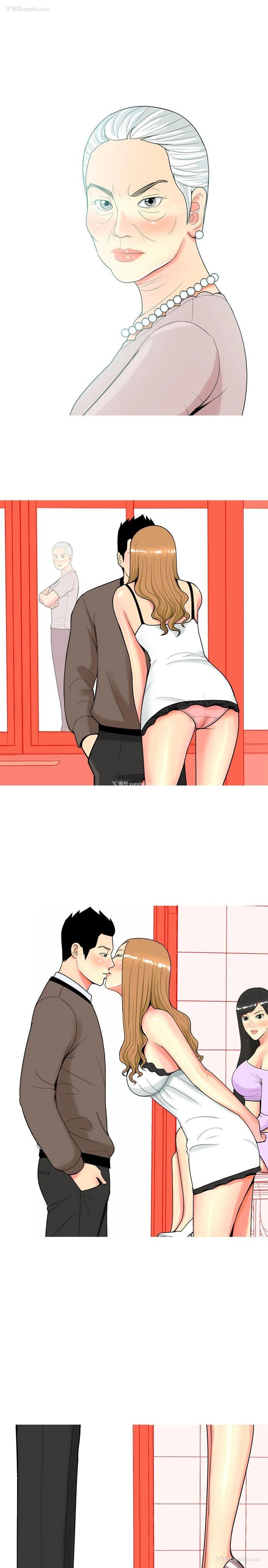 7P - 我与妓女结婚了