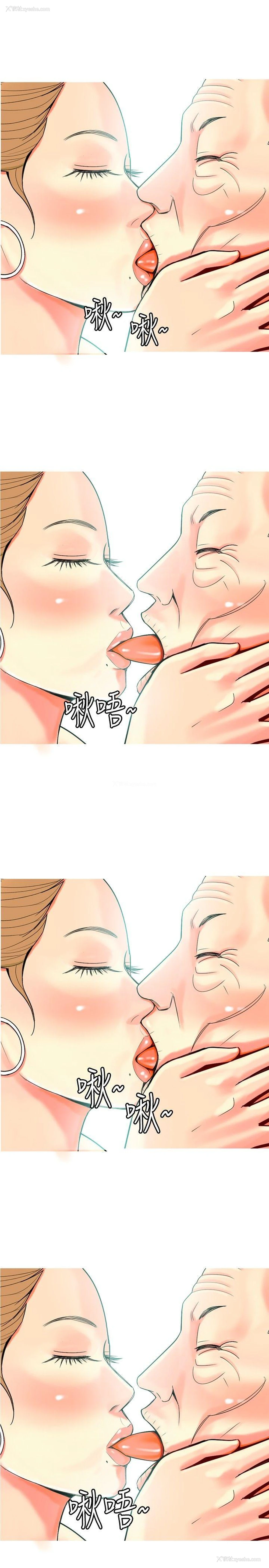 15P - 我与妓女结婚了
