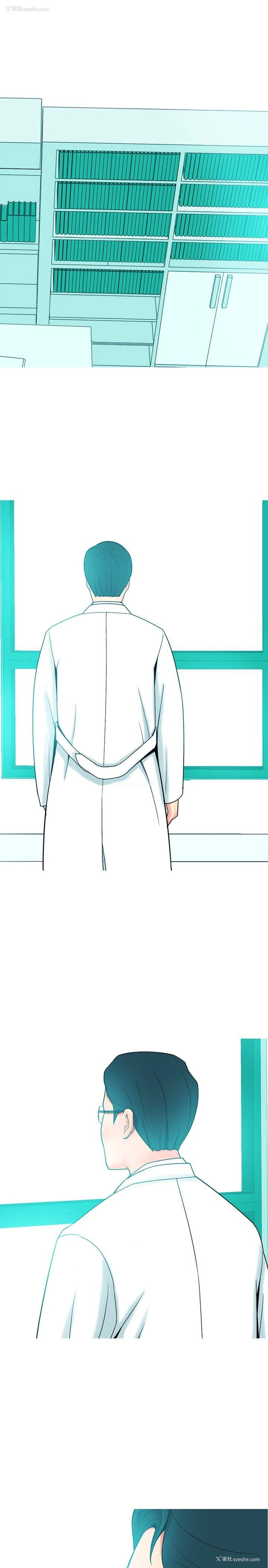 15P - 我与妓女结婚了